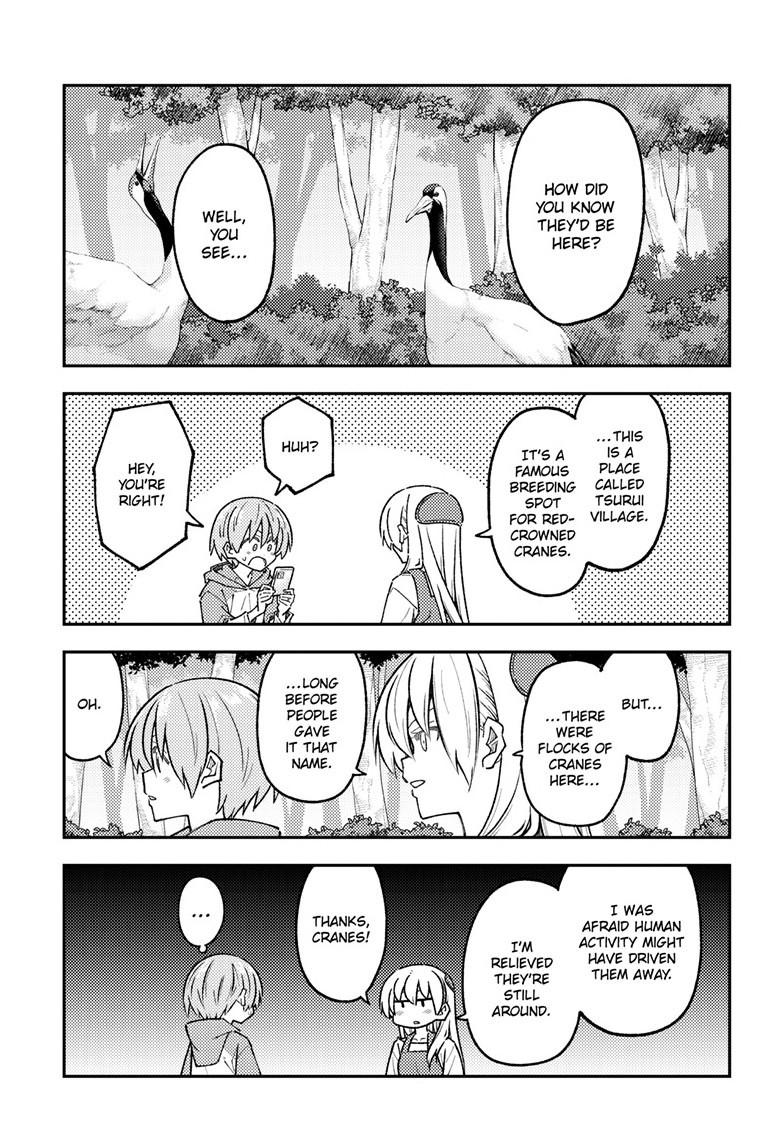 Tonikaku Kawaii Chap 302 - Next Chap 303