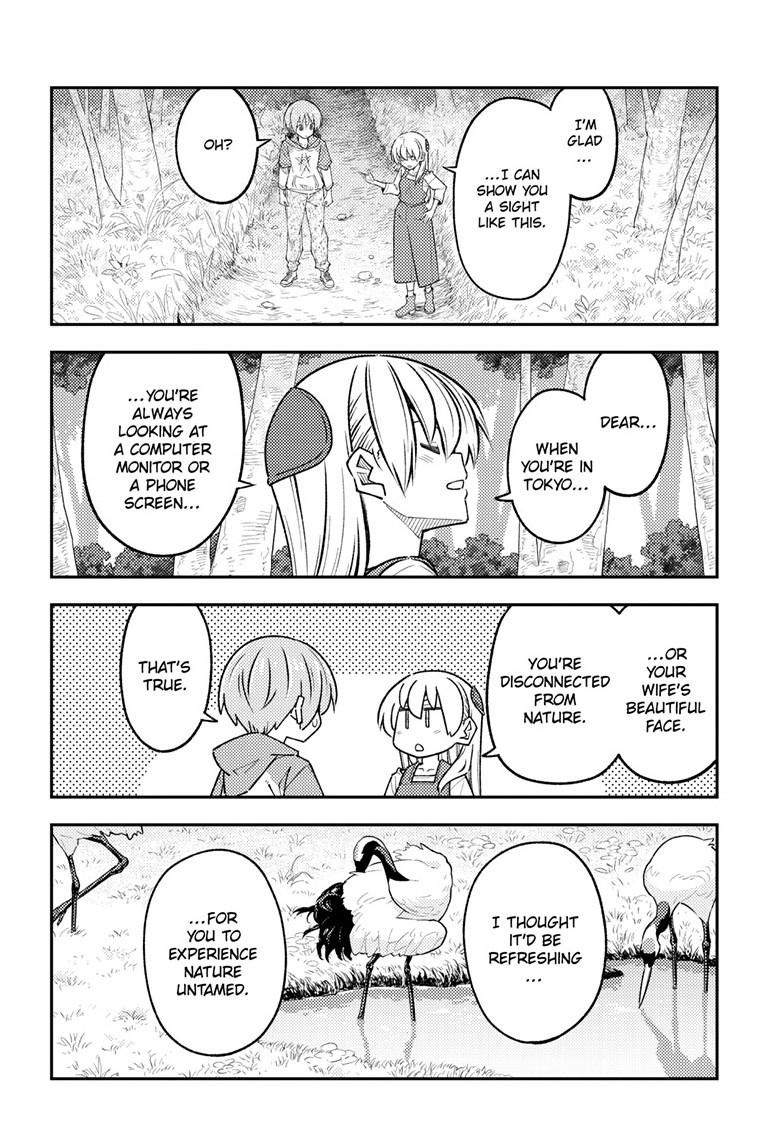 Tonikaku Kawaii Chap 302 - Next Chap 303
