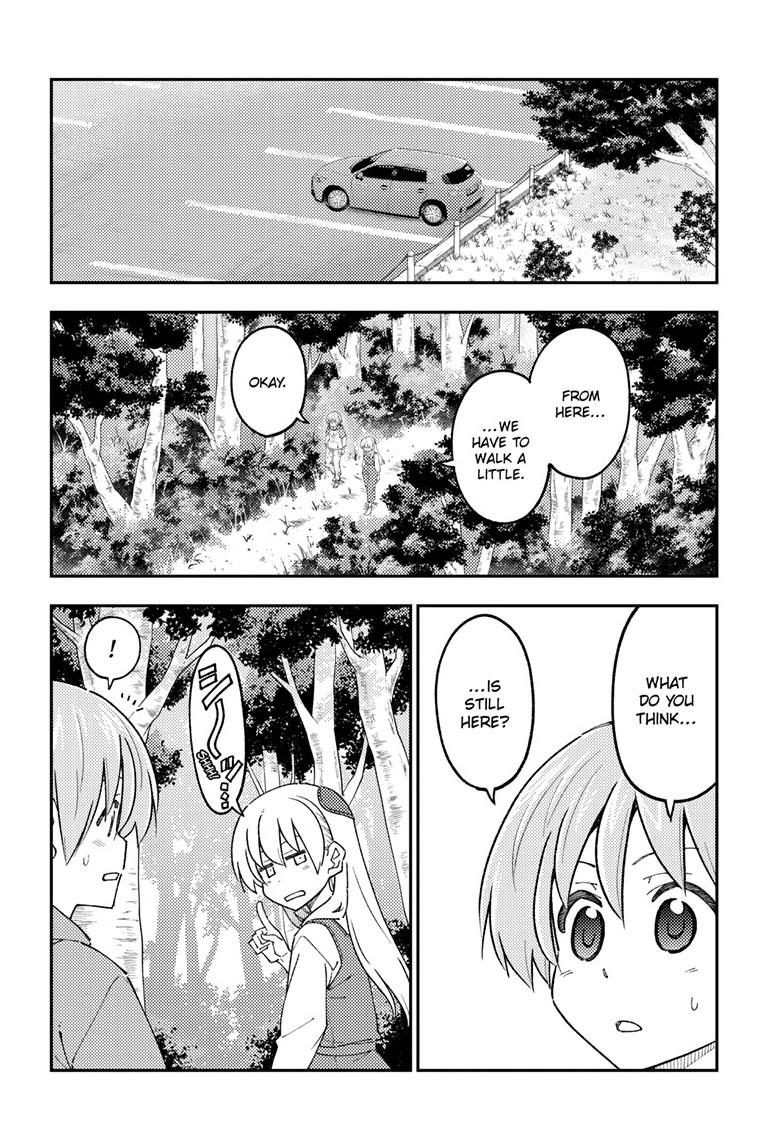 Tonikaku Kawaii Chap 302 - Next Chap 303