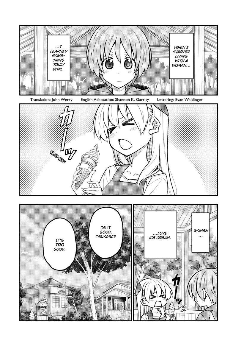 Tonikaku Kawaii Chap 303 - Next Chap 304