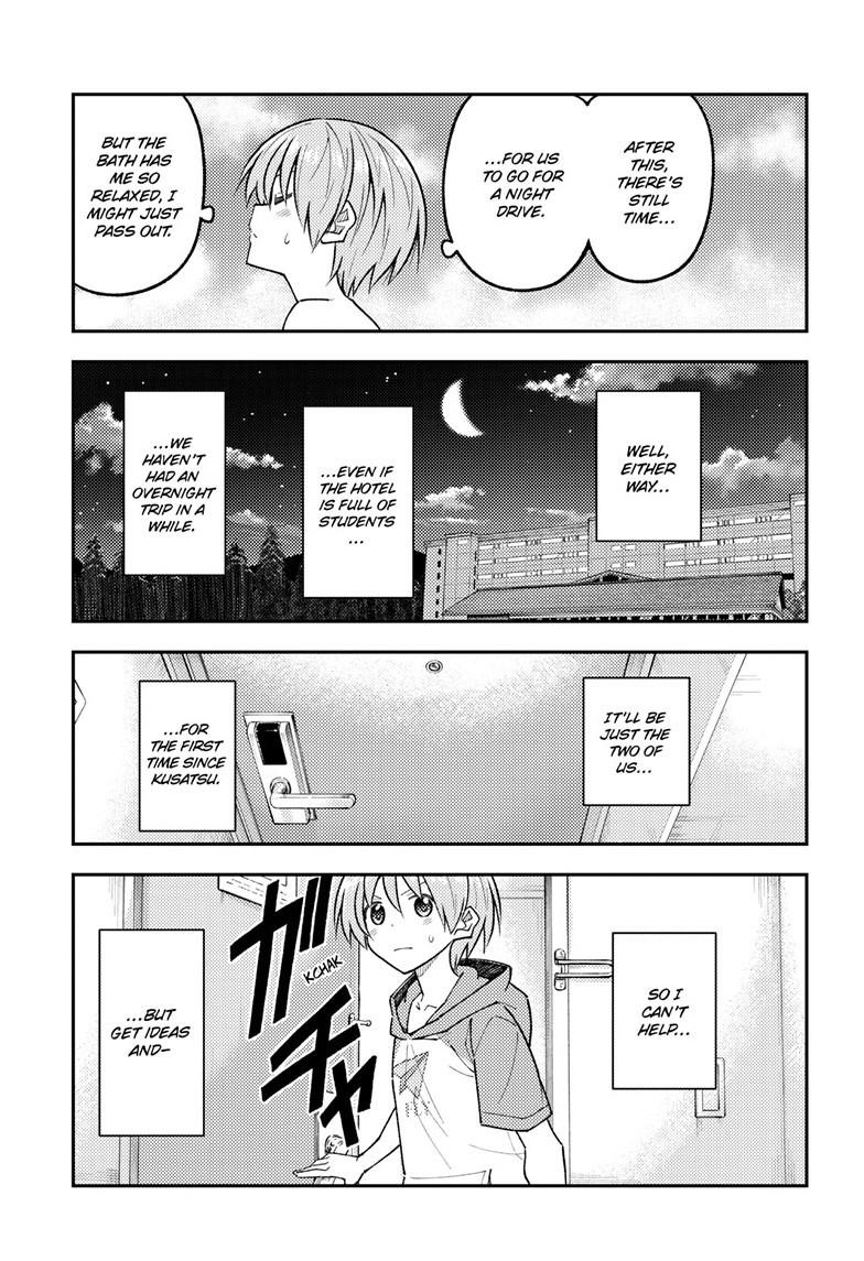 Tonikaku Kawaii Chap 303 - Next Chap 304