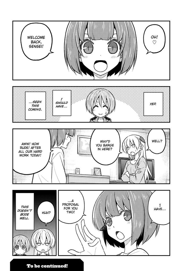 Tonikaku Kawaii Chap 303 - Next Chap 304