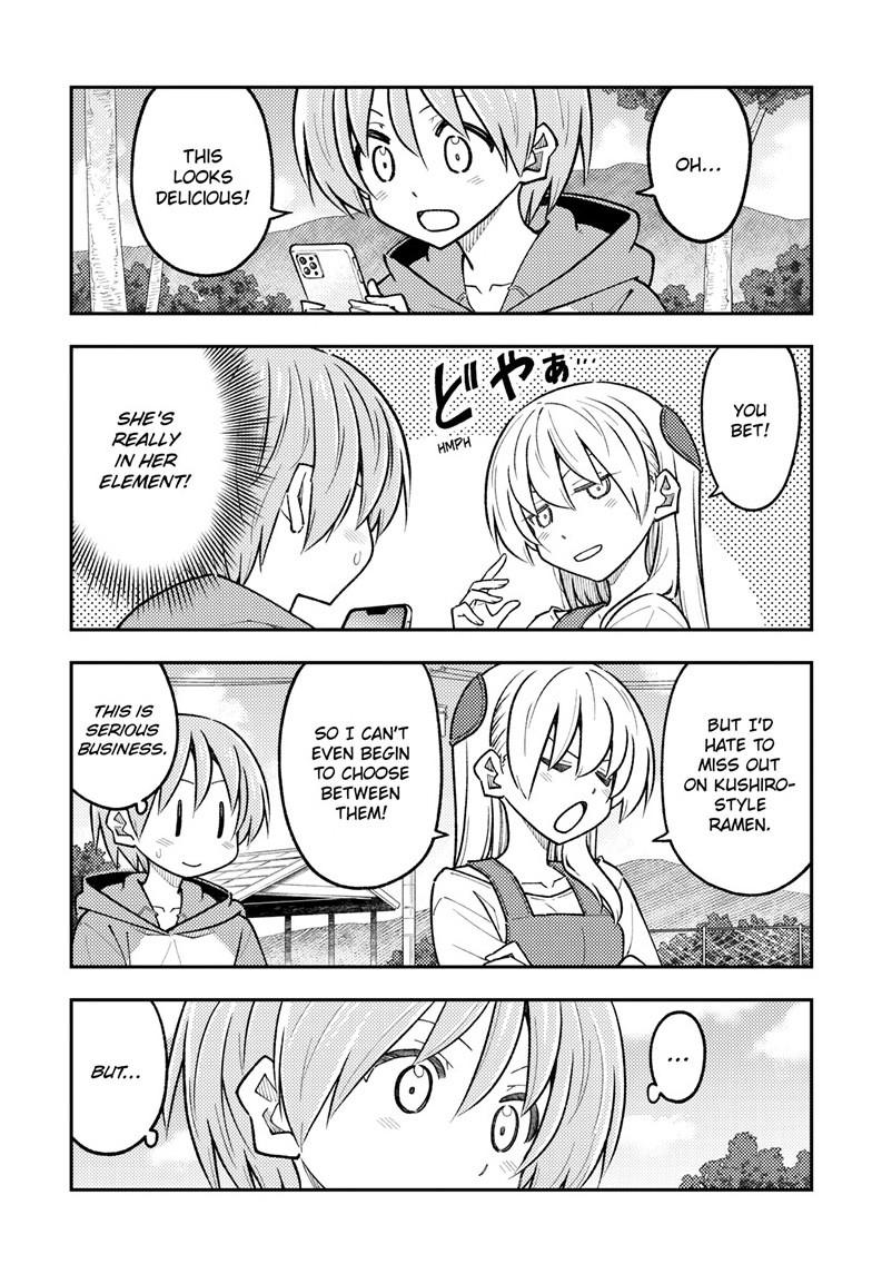 Tonikaku Kawaii Chap 303 - Next Chap 304