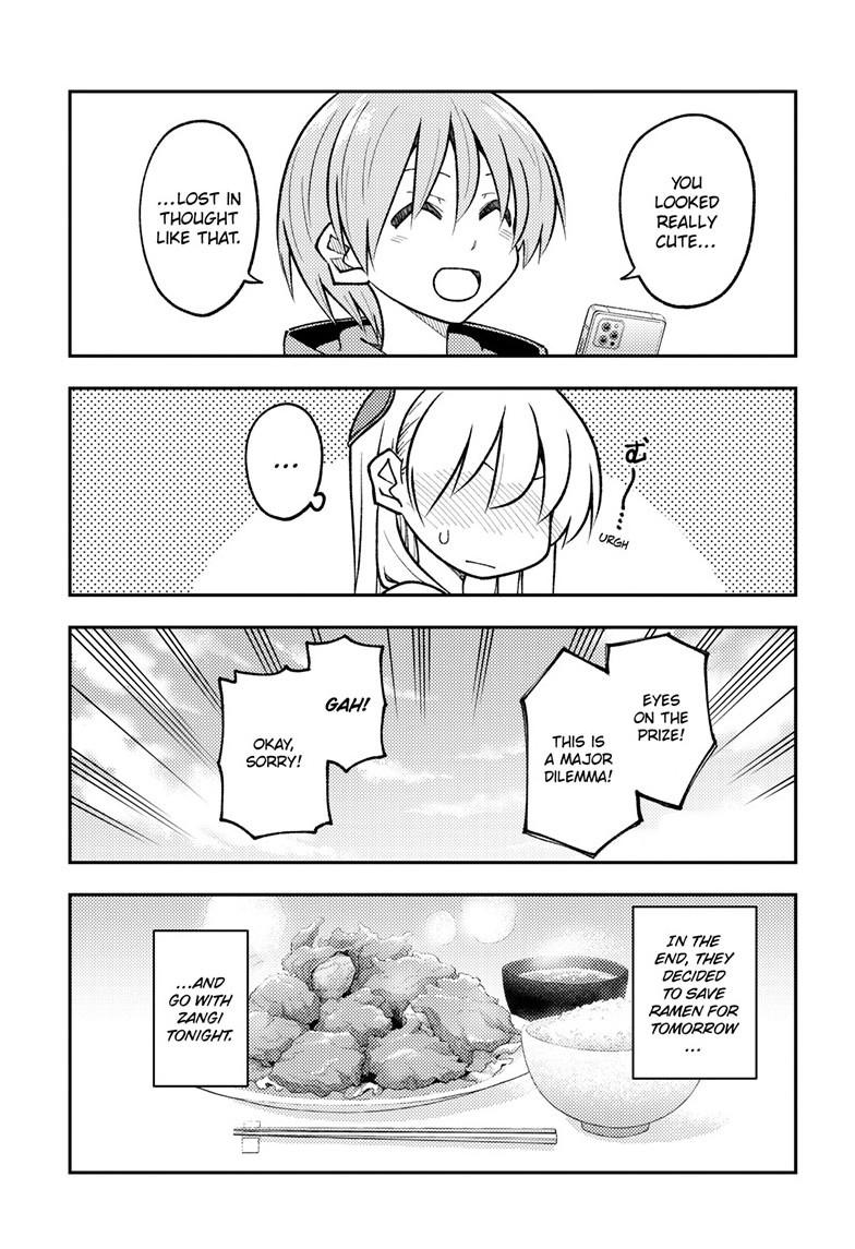 Tonikaku Kawaii Chap 303 - Next Chap 304