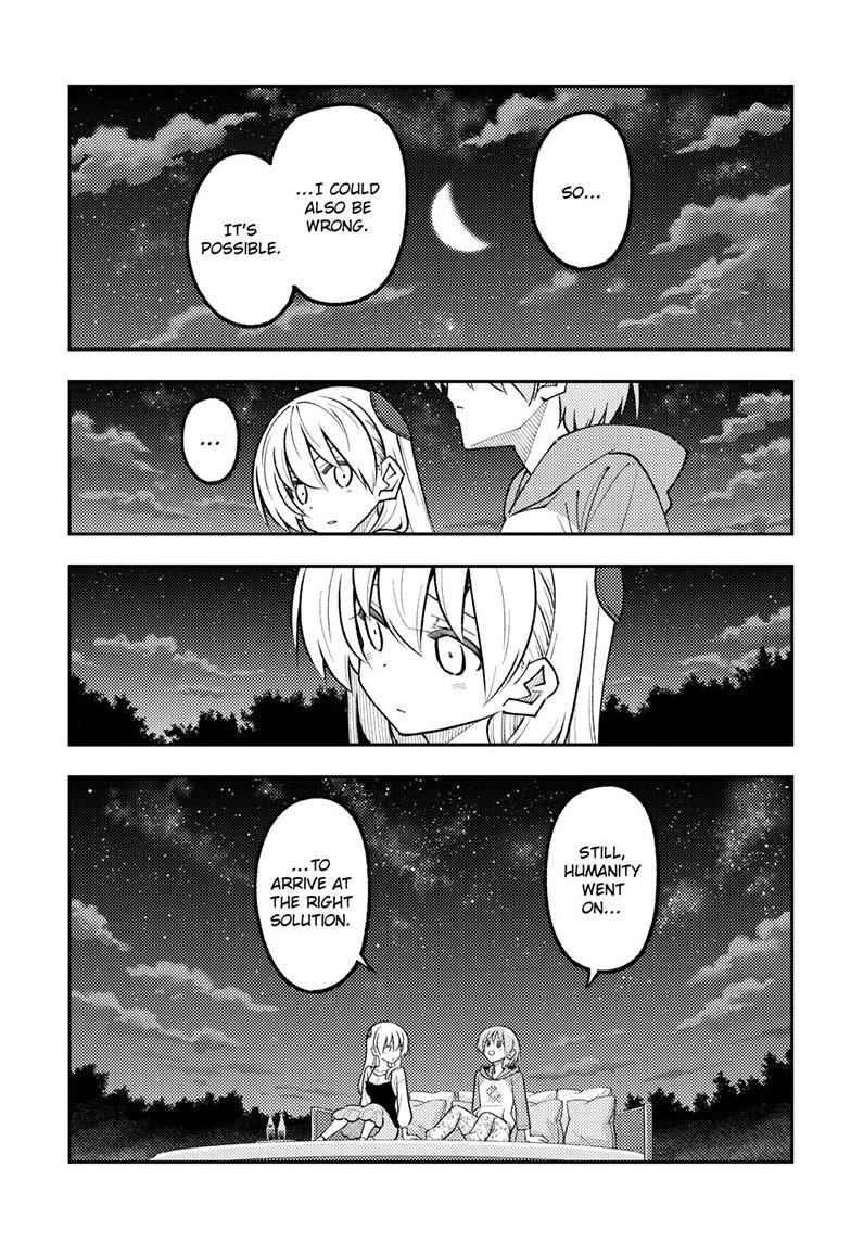 Tonikaku Kawaii Chap 317 - Next Chap 318