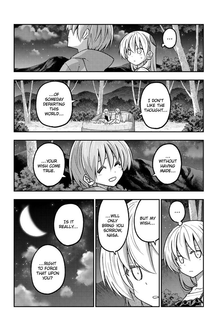 Tonikaku Kawaii Chap 317 - Next Chap 318