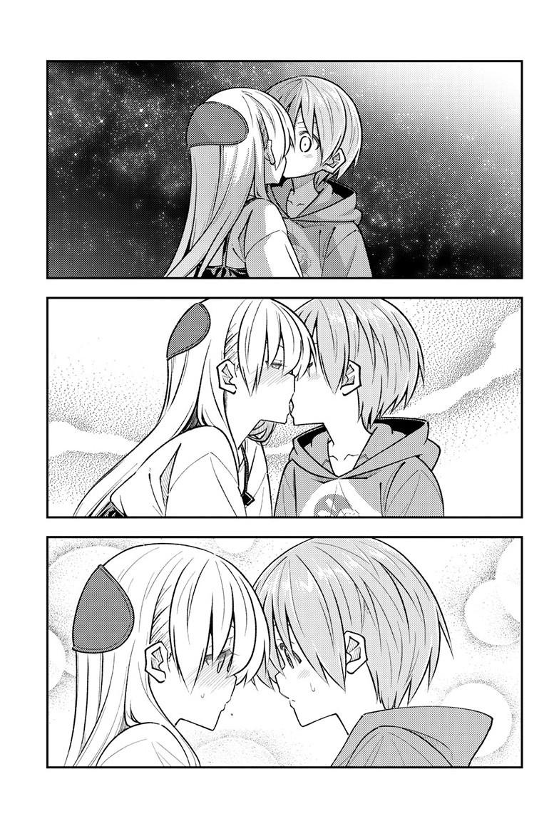 Tonikaku Kawaii Chap 317 - Next Chap 318