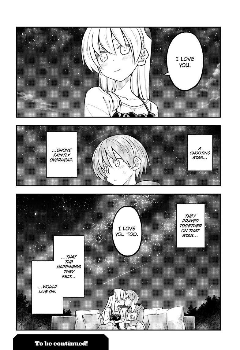 Tonikaku Kawaii Chap 317 - Next Chap 318