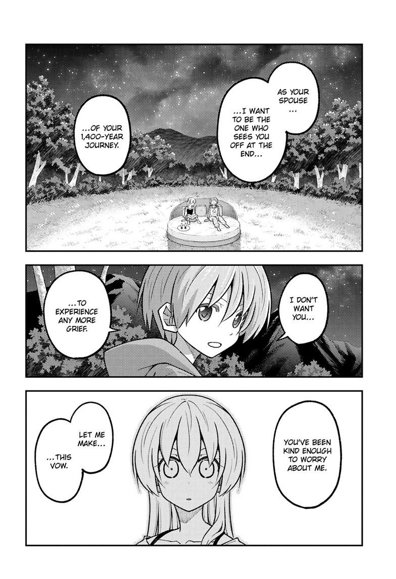 Tonikaku Kawaii Chap 317 - Next Chap 318