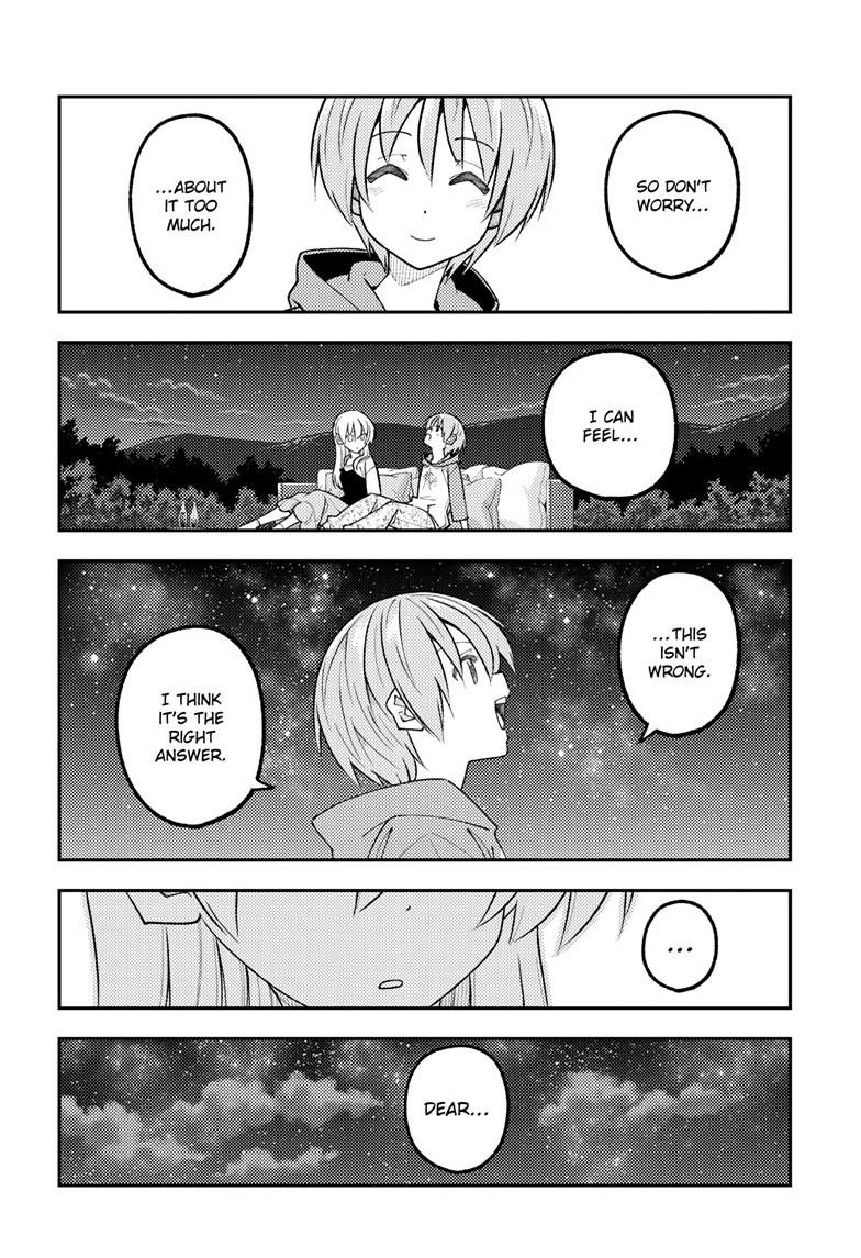 Tonikaku Kawaii Chap 317 - Next Chap 318