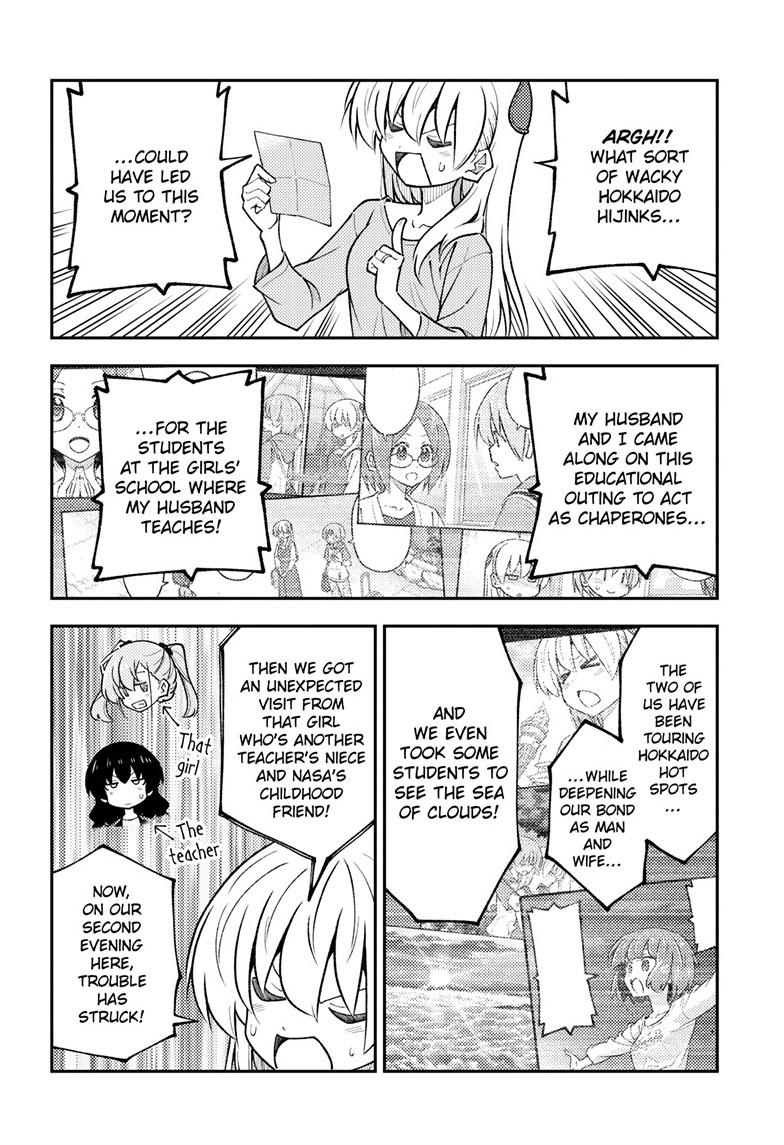 Tonikaku Kawaii Chap 314 - Next Chap 315