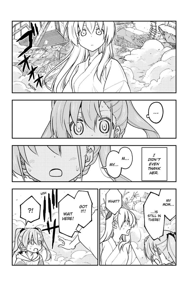 Tonikaku Kawaii Chap 314 - Next Chap 315