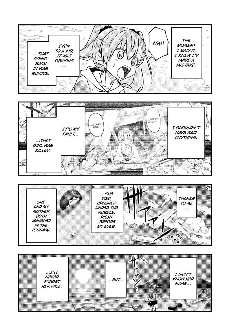 Tonikaku Kawaii Chap 314 - Next Chap 315