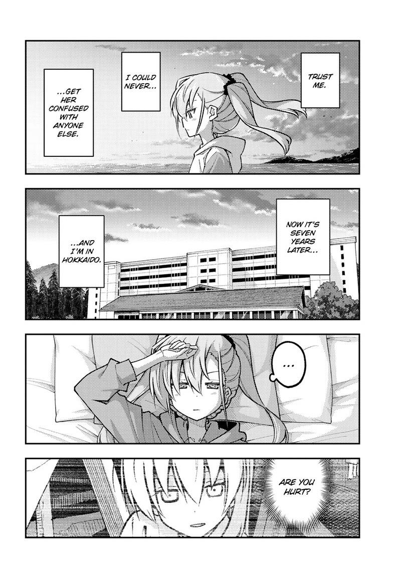 Tonikaku Kawaii Chap 314 - Next Chap 315