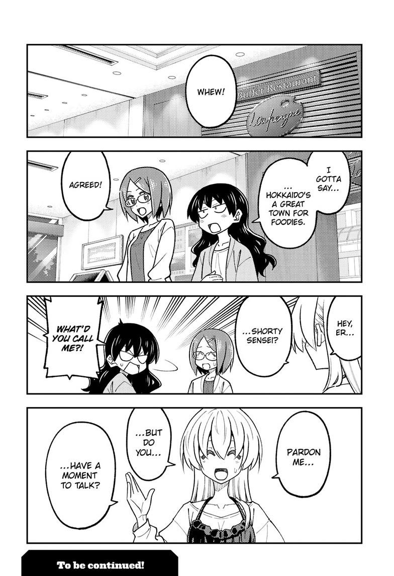 Tonikaku Kawaii Chap 314 - Next Chap 315