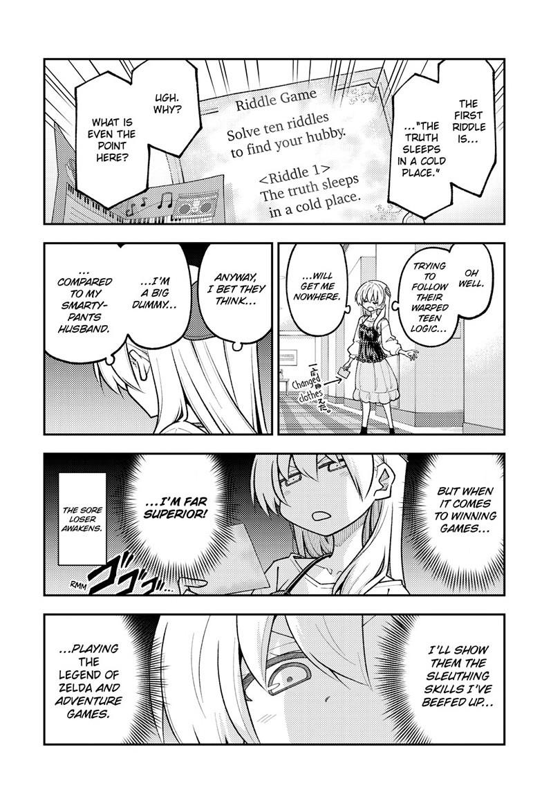 Tonikaku Kawaii Chap 314 - Next Chap 315