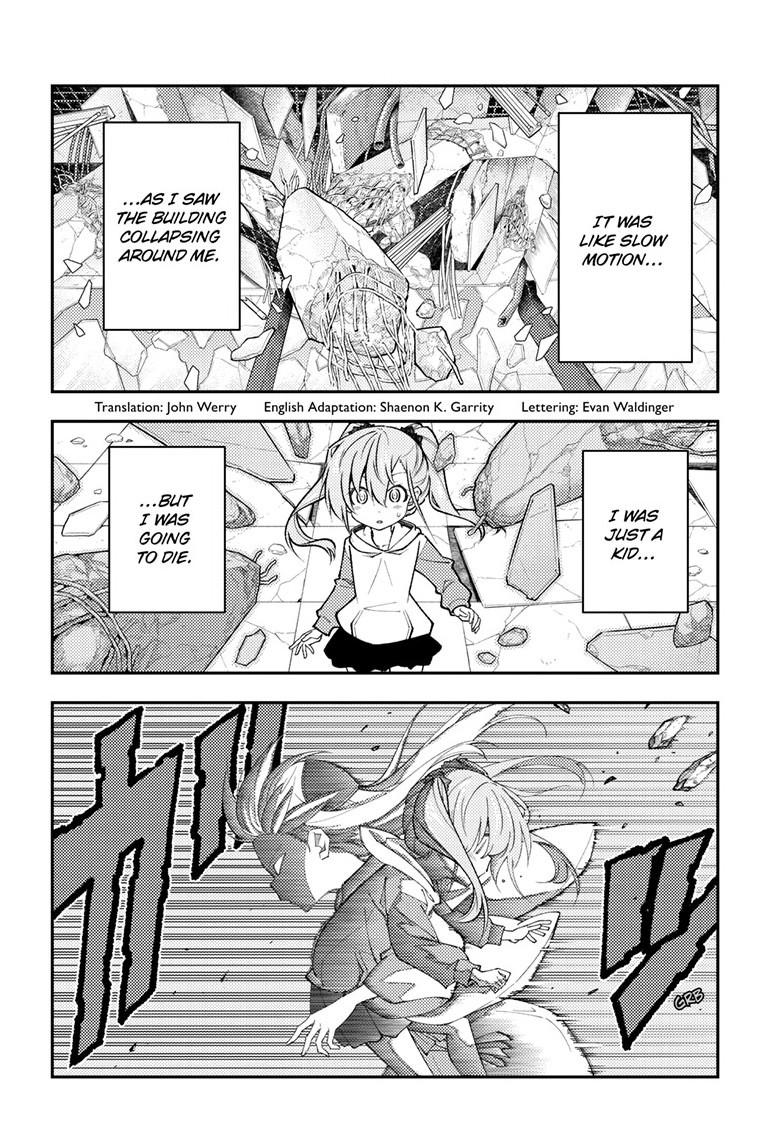 Tonikaku Kawaii Chap 314 - Next Chap 315