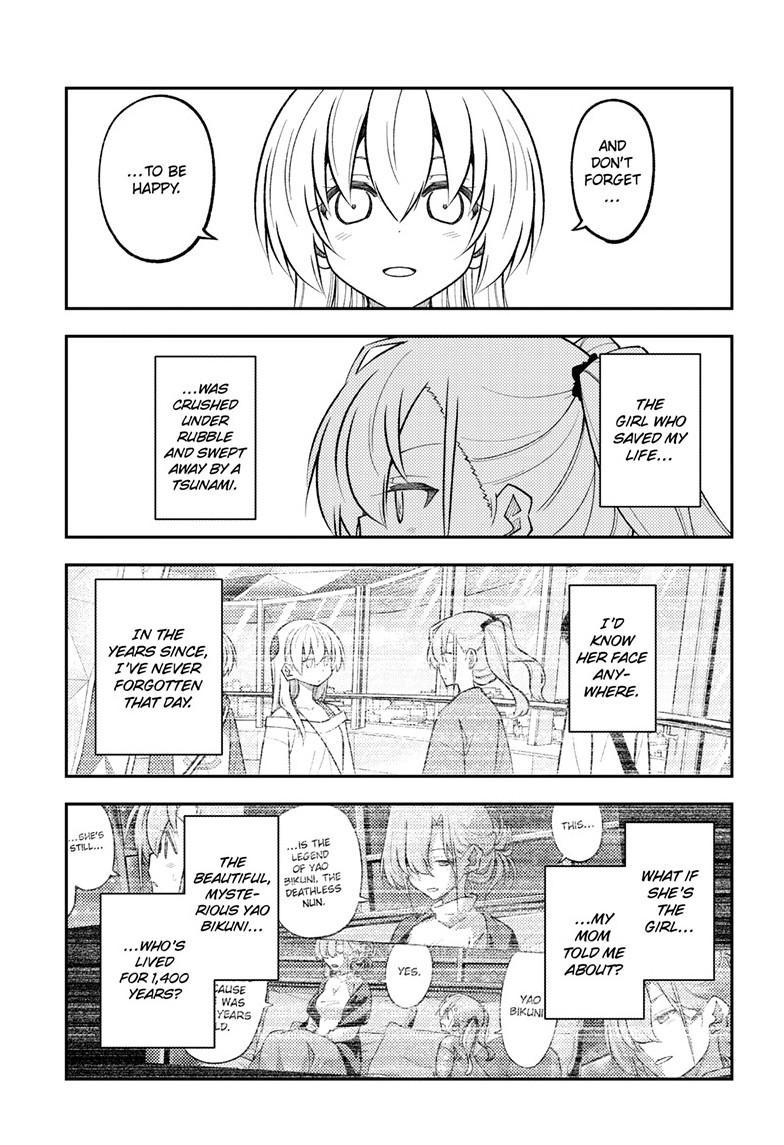 Tonikaku Kawaii Chap 315 - Next Chap 316