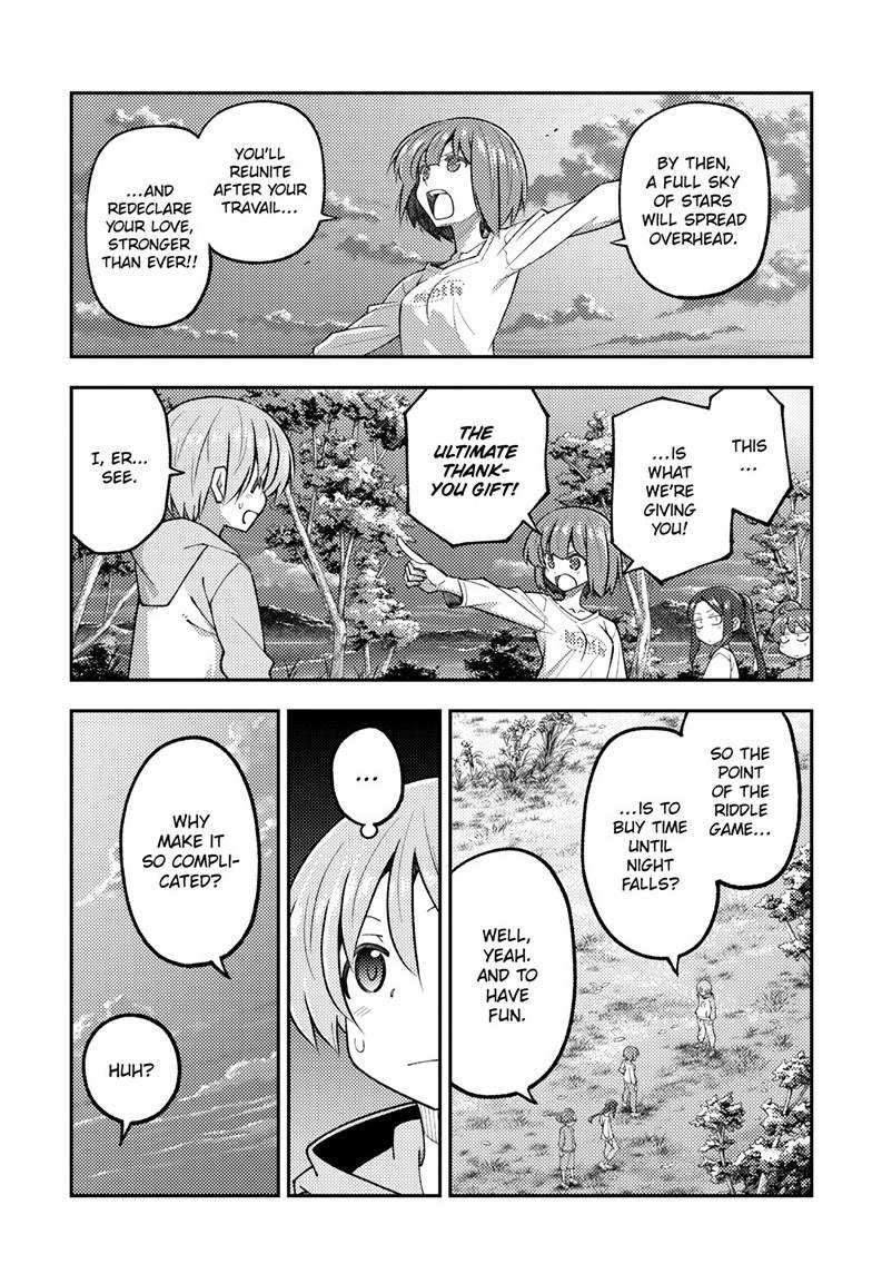 Tonikaku Kawaii Chap 315 - Next Chap 316