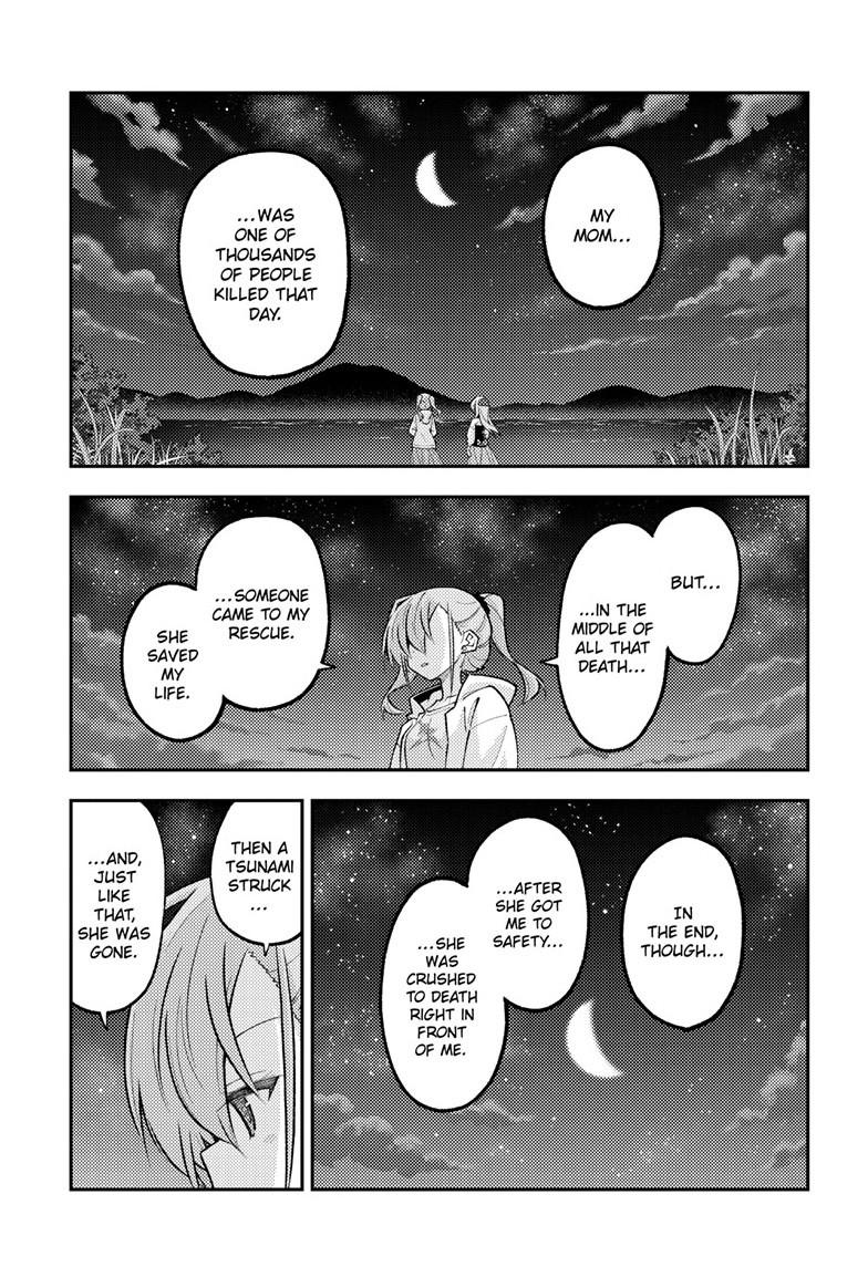 Tonikaku Kawaii Chap 315 - Next Chap 316