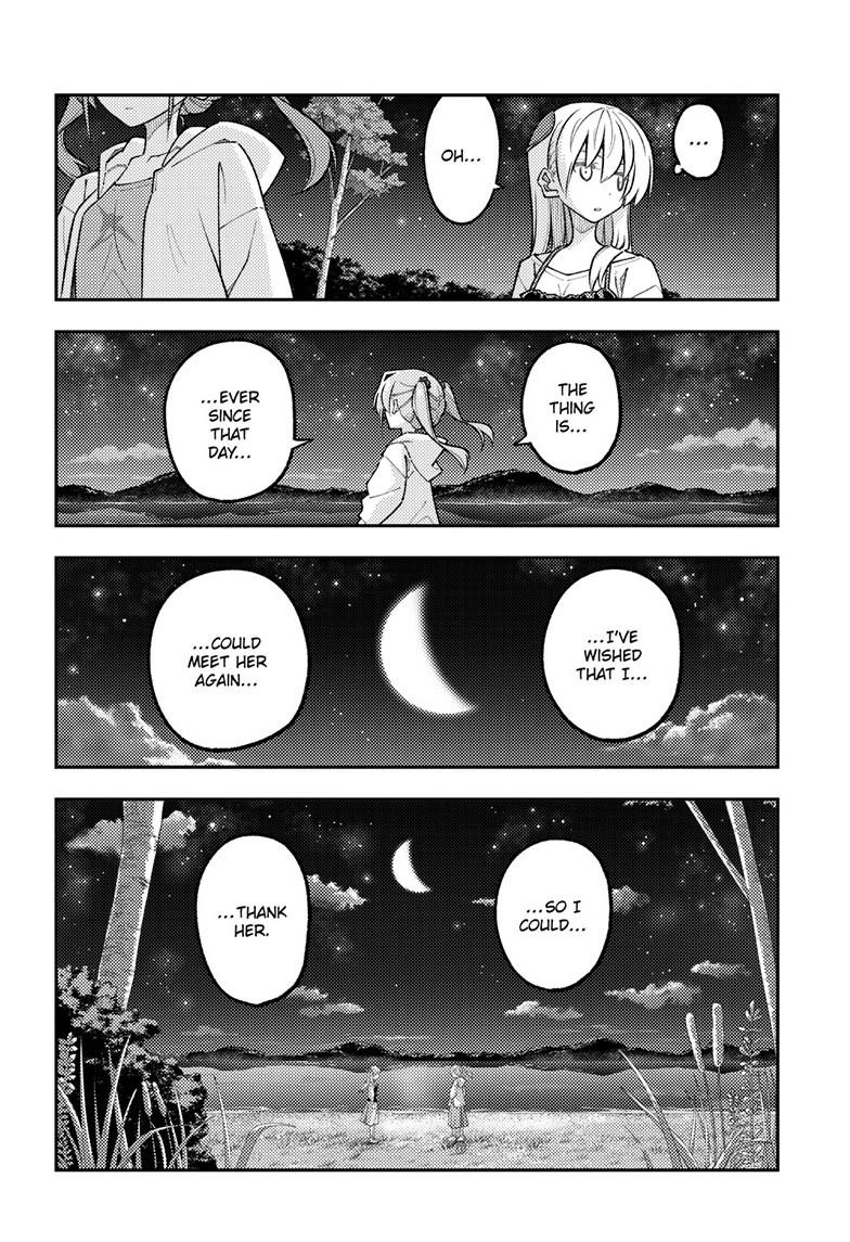 Tonikaku Kawaii Chap 315 - Next Chap 316