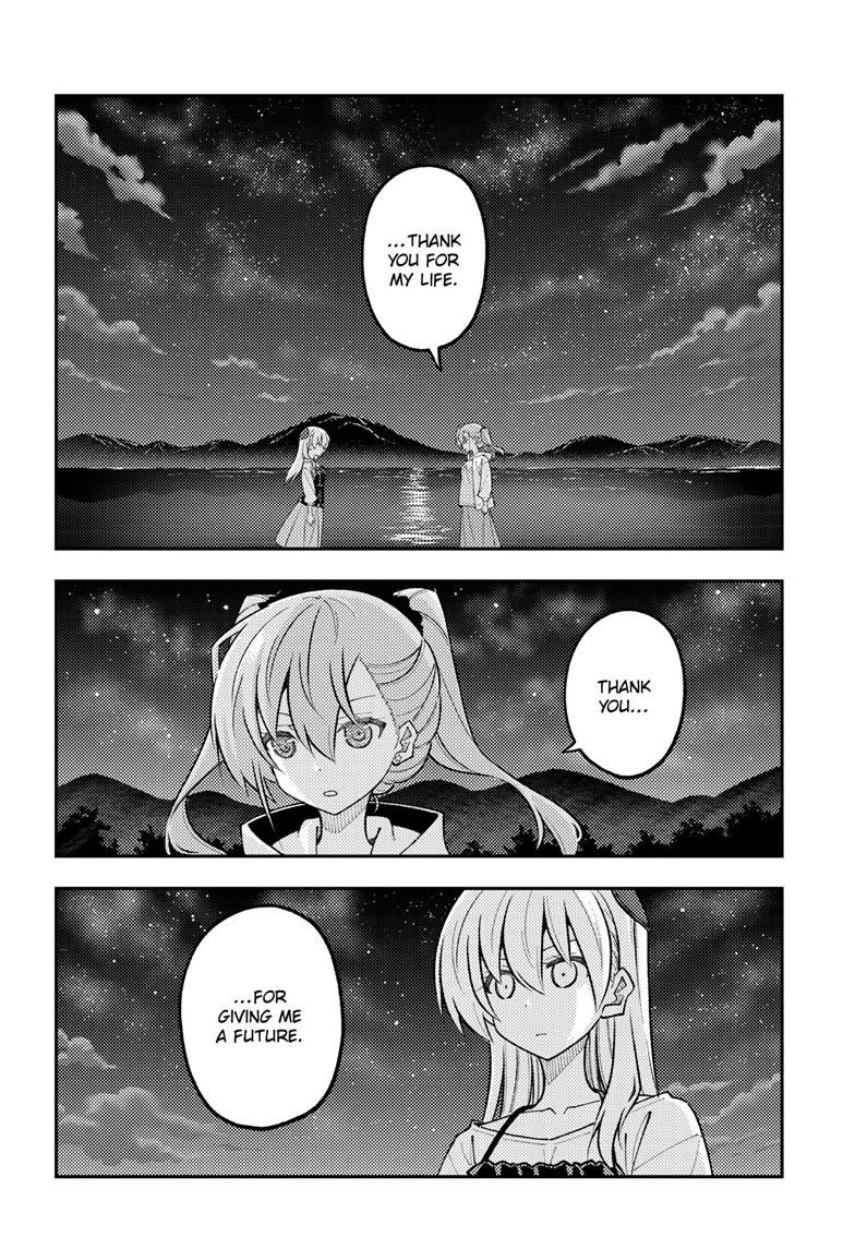 Tonikaku Kawaii Chap 315 - Next Chap 316