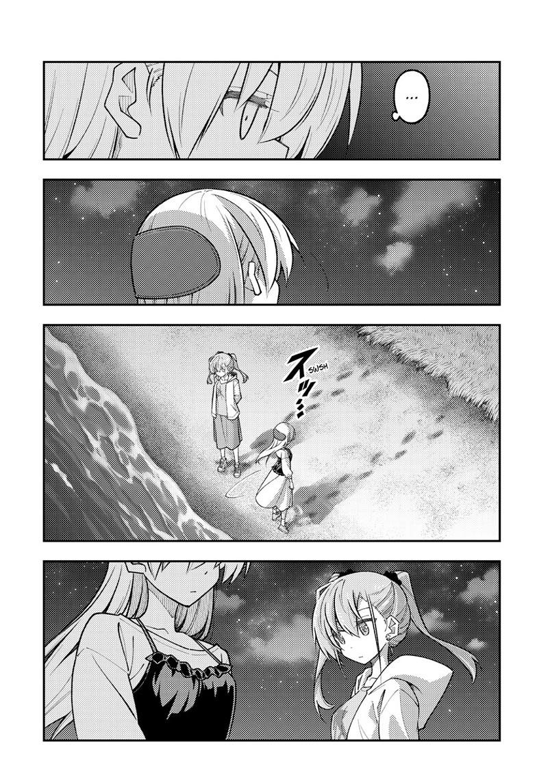 Tonikaku Kawaii Chap 315 - Next Chap 316