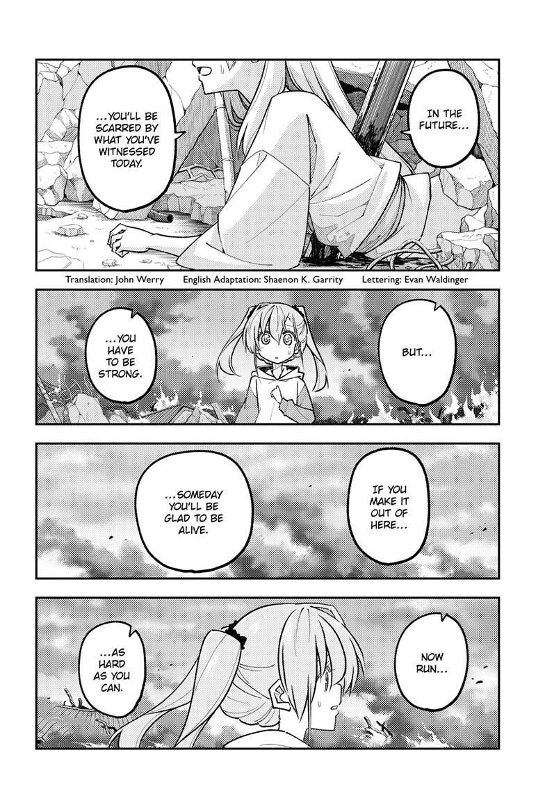 Tonikaku Kawaii Chap 315 - Next Chap 316