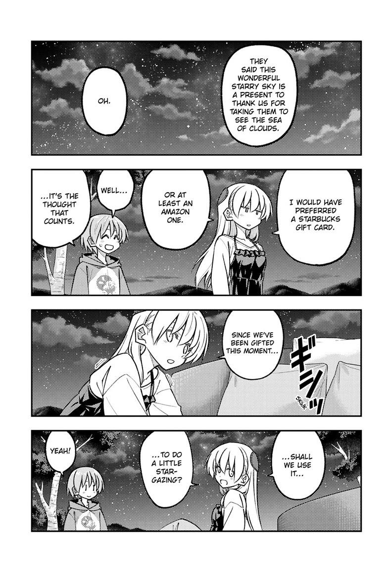 Tonikaku Kawaii Chap 316 - Next Chap 317