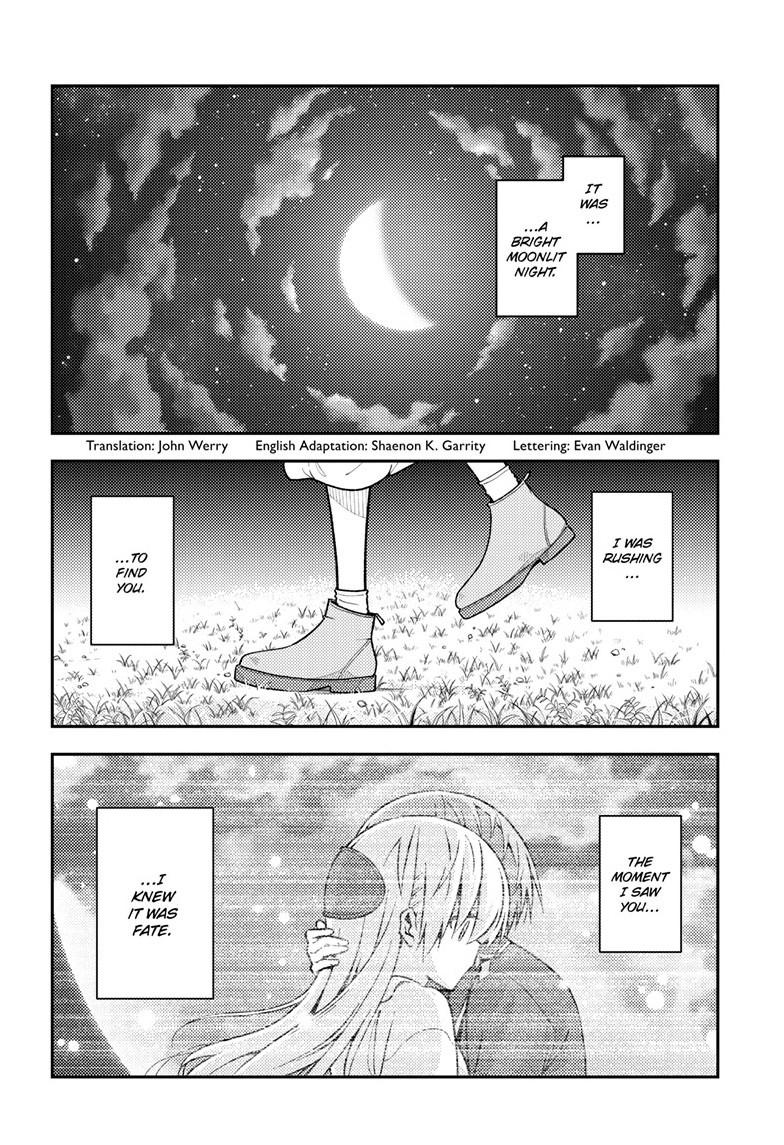 Tonikaku Kawaii Chap 316 - Next Chap 317