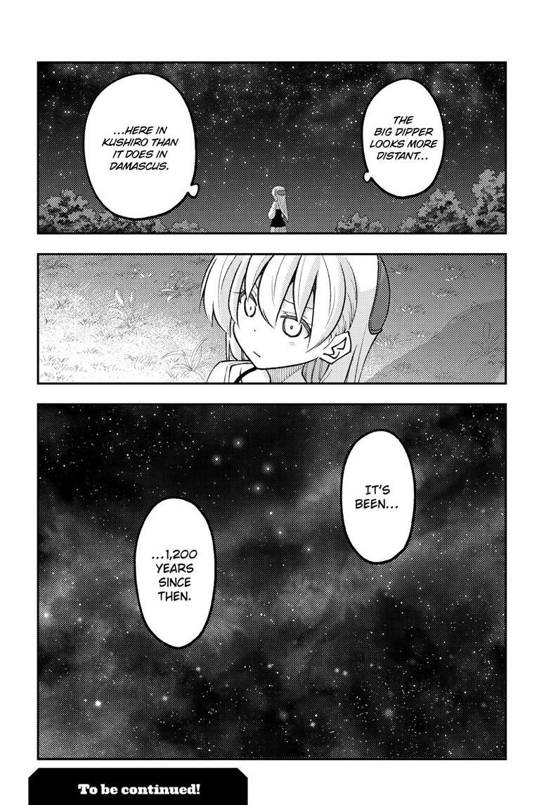 Tonikaku Kawaii Chap 318 - Next Chap 319