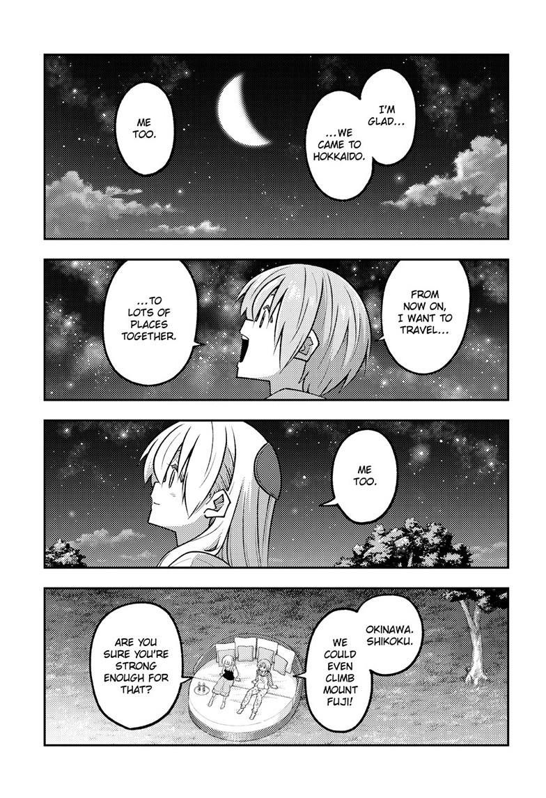 Tonikaku Kawaii Chap 318 - Next Chap 319