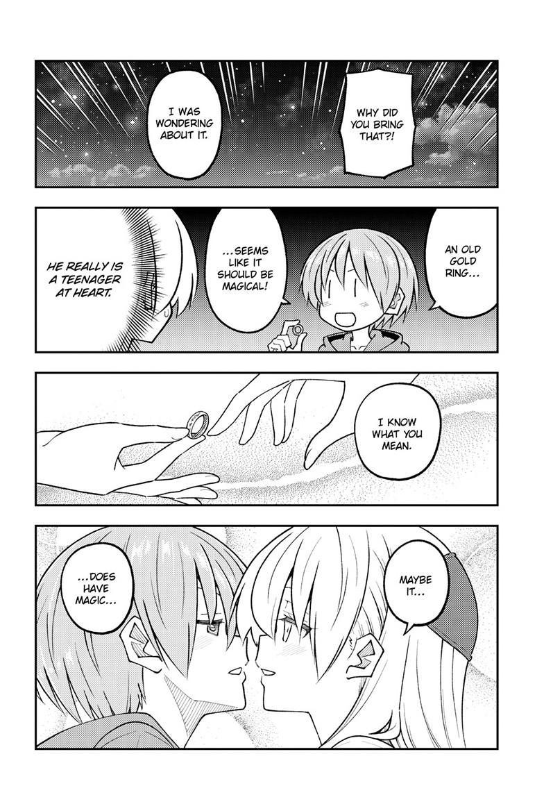 Tonikaku Kawaii Chap 318 - Next Chap 319