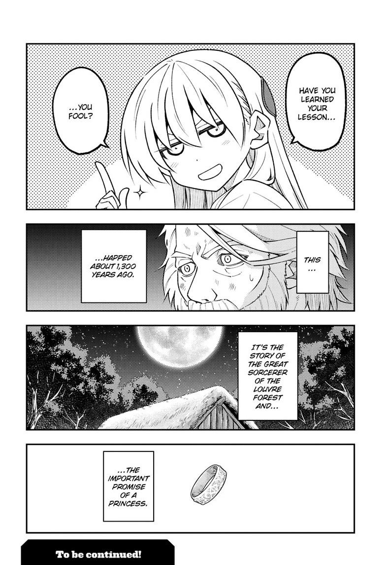 Tonikaku Kawaii Chap 319 - Next Chap 320