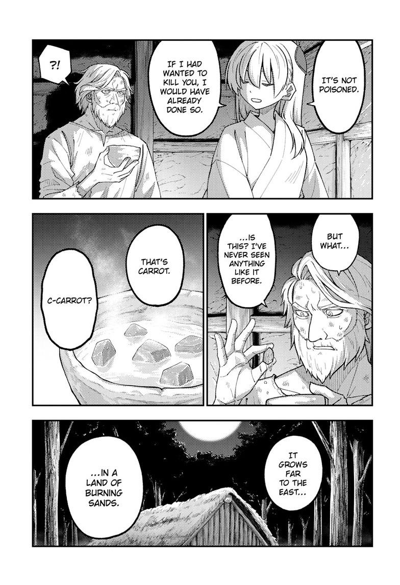 Tonikaku Kawaii Chap 319 - Next Chap 320