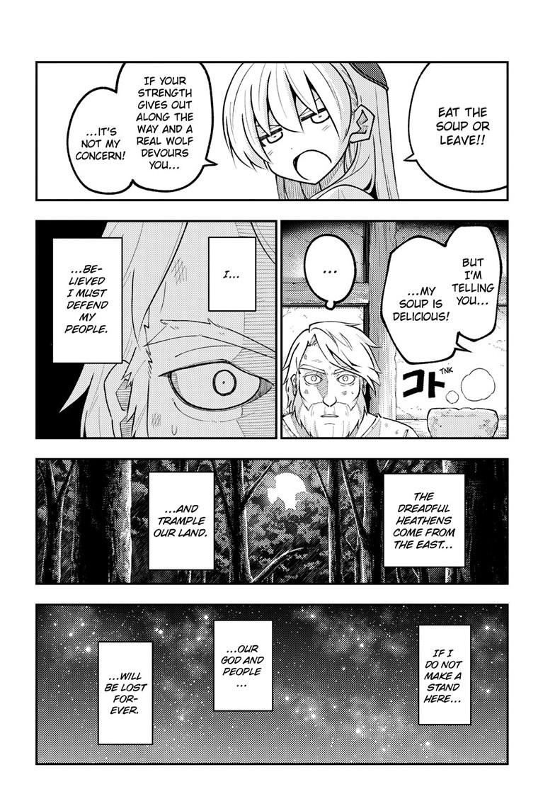 Tonikaku Kawaii Chap 319 - Next Chap 320