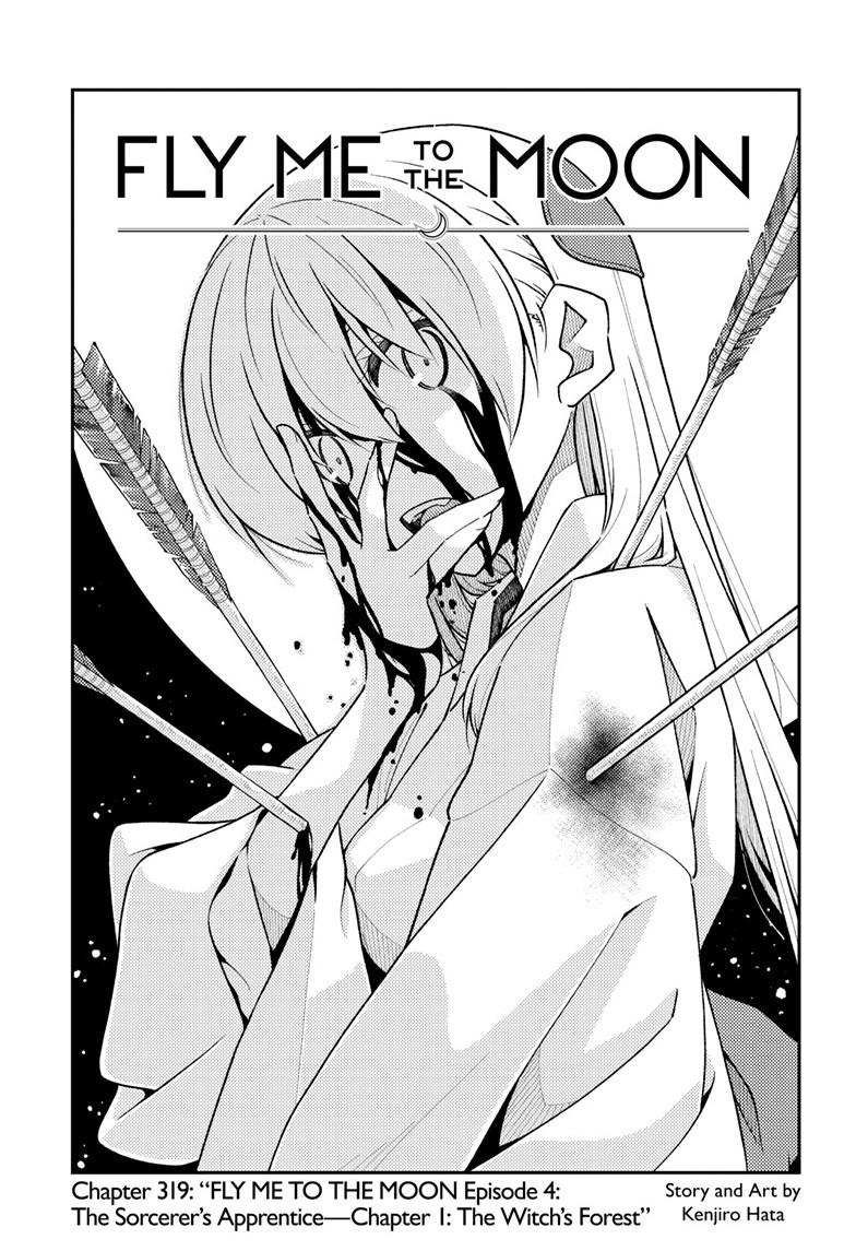Tonikaku Kawaii Chap 319 - Next Chap 320