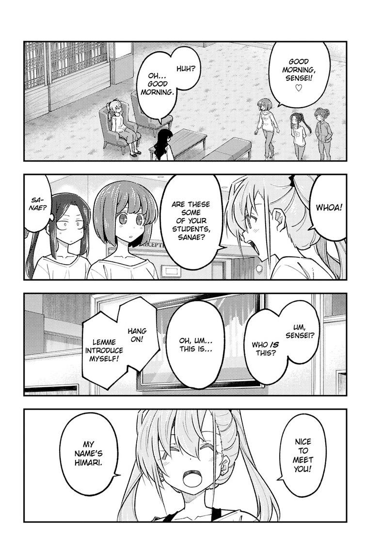 Tonikaku Kawaii Chap 310 - Next Chap 311