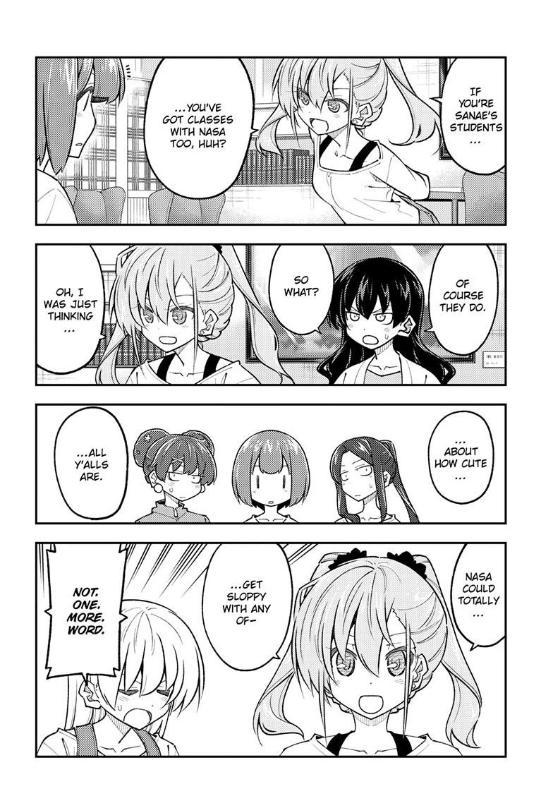 Tonikaku Kawaii Chap 310 - Next Chap 311