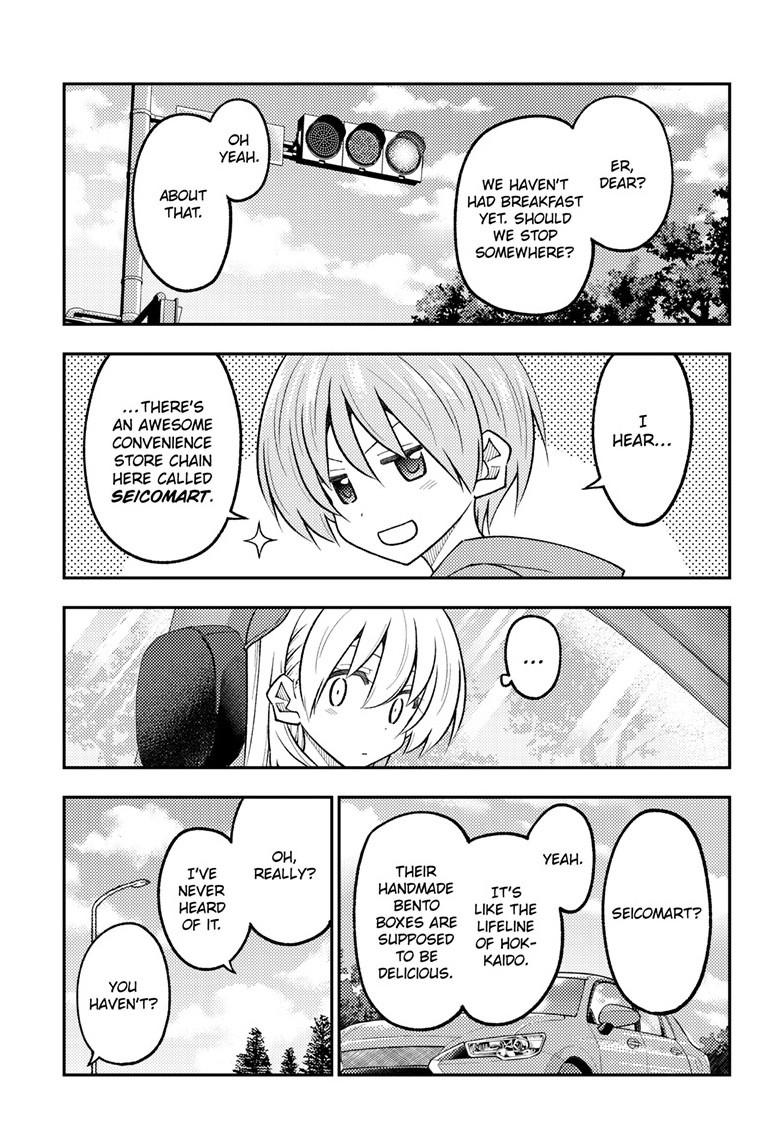 Tonikaku Kawaii Chap 310 - Next Chap 311