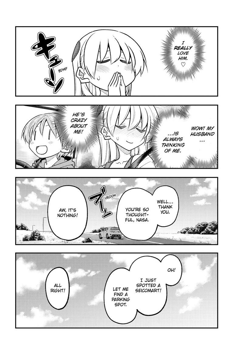 Tonikaku Kawaii Chap 310 - Next Chap 311
