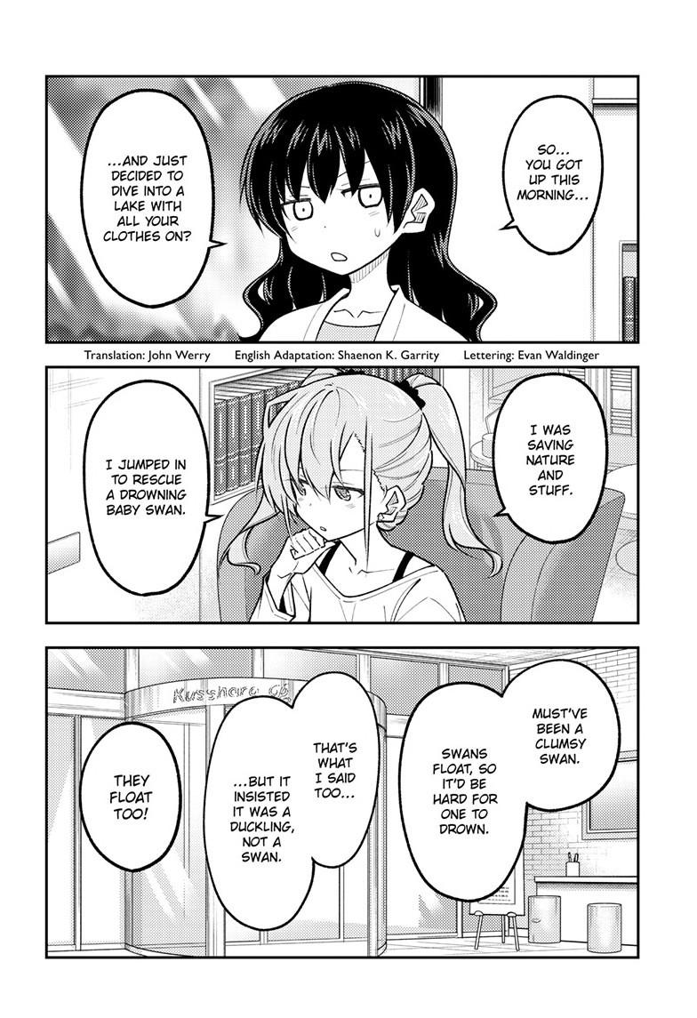 Tonikaku Kawaii Chap 310 - Next Chap 311