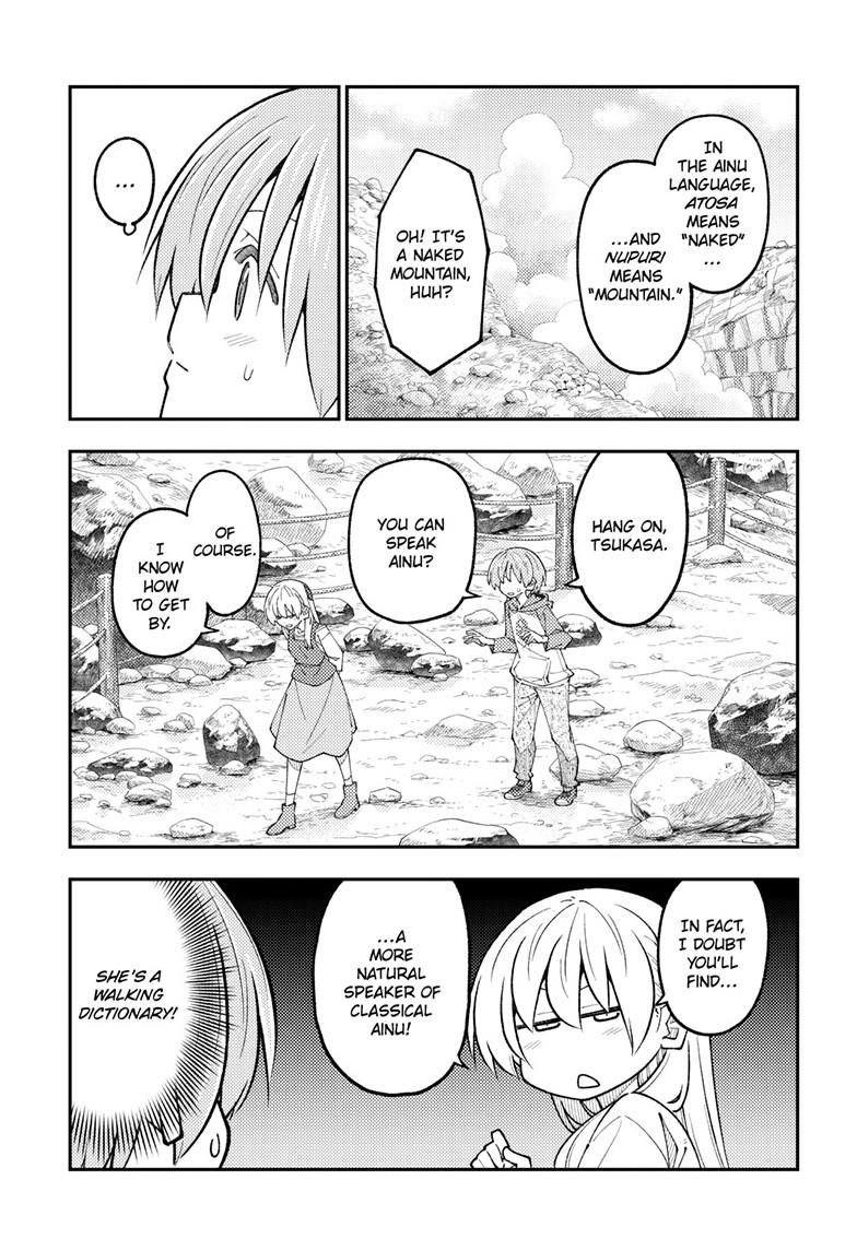 Tonikaku Kawaii Chap 311 - Next Chap 312