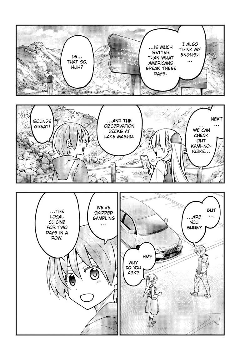 Tonikaku Kawaii Chap 311 - Next Chap 312