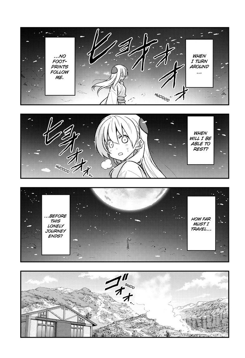 Tonikaku Kawaii Chap 311 - Next Chap 312