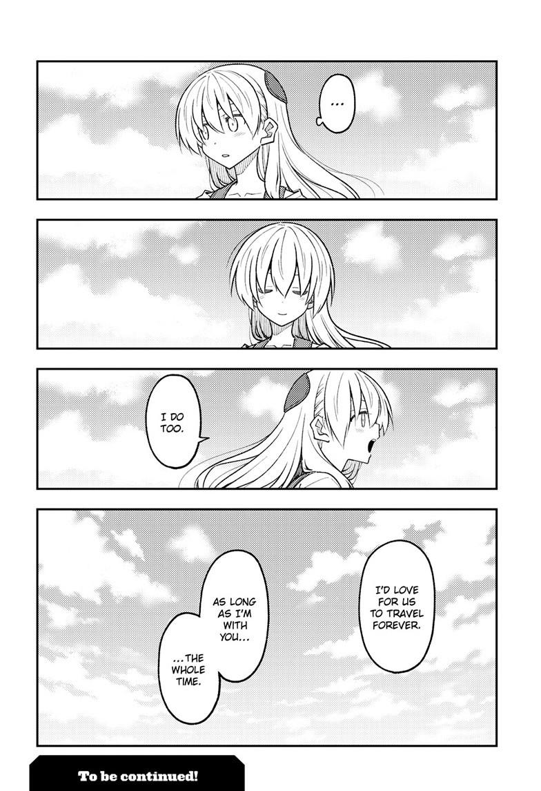 Tonikaku Kawaii Chap 311 - Next Chap 312