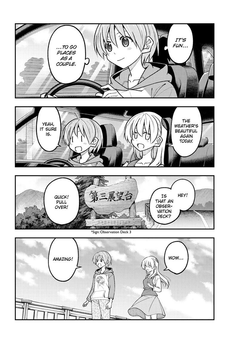Tonikaku Kawaii Chap 311 - Next Chap 312