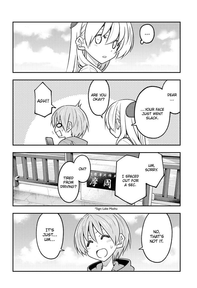 Tonikaku Kawaii Chap 311 - Next Chap 312