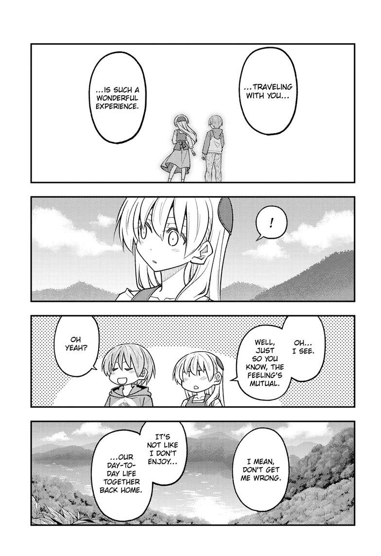 Tonikaku Kawaii Chap 311 - Next Chap 312