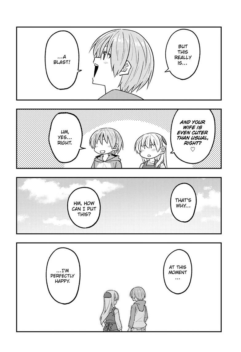 Tonikaku Kawaii Chap 311 - Next Chap 312